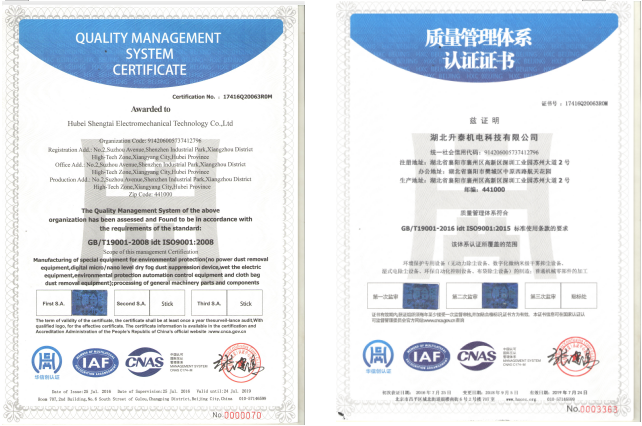 1556444247117089.png image.png